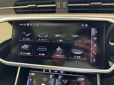 2025 AUDI A6 — миниатюра 15