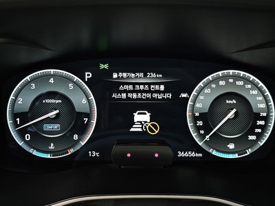 GENESIS G70 - 8