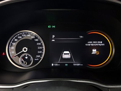 2020 Genesis GV80 照片 8