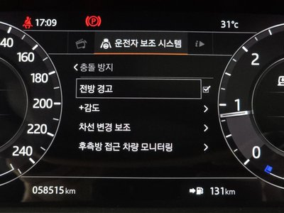 2019 LAND Rover RANGE ROVER SPORT — миниатюра 22