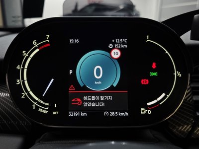 MINI CONVERTIBLE - 8