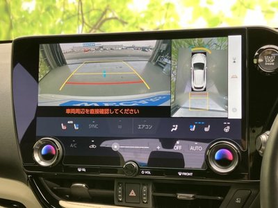 صورة مصغرة 13 لـ 2023 Lexus NX