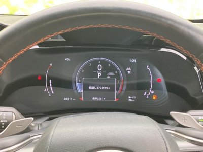 صورة مصغرة 14 لـ 2023 Lexus NX
