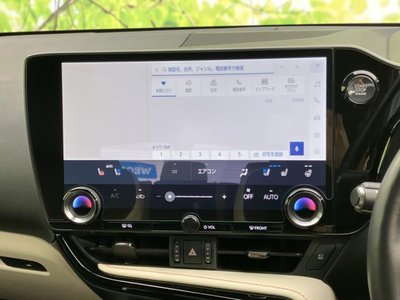 صورة 9 لـ 2023 Lexus NX