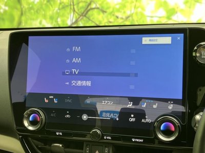 صورة مصغرة 11 لـ 2023 Lexus NX
