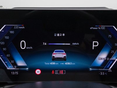 BMW I4 - 8