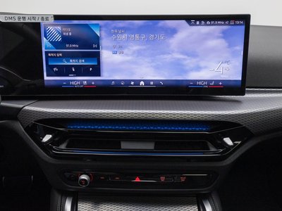 صورة مصغرة 15 لـ 2025 BMW I4