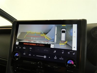 صورة مصغرة 11 لـ 2023 Toyota ALPHARD