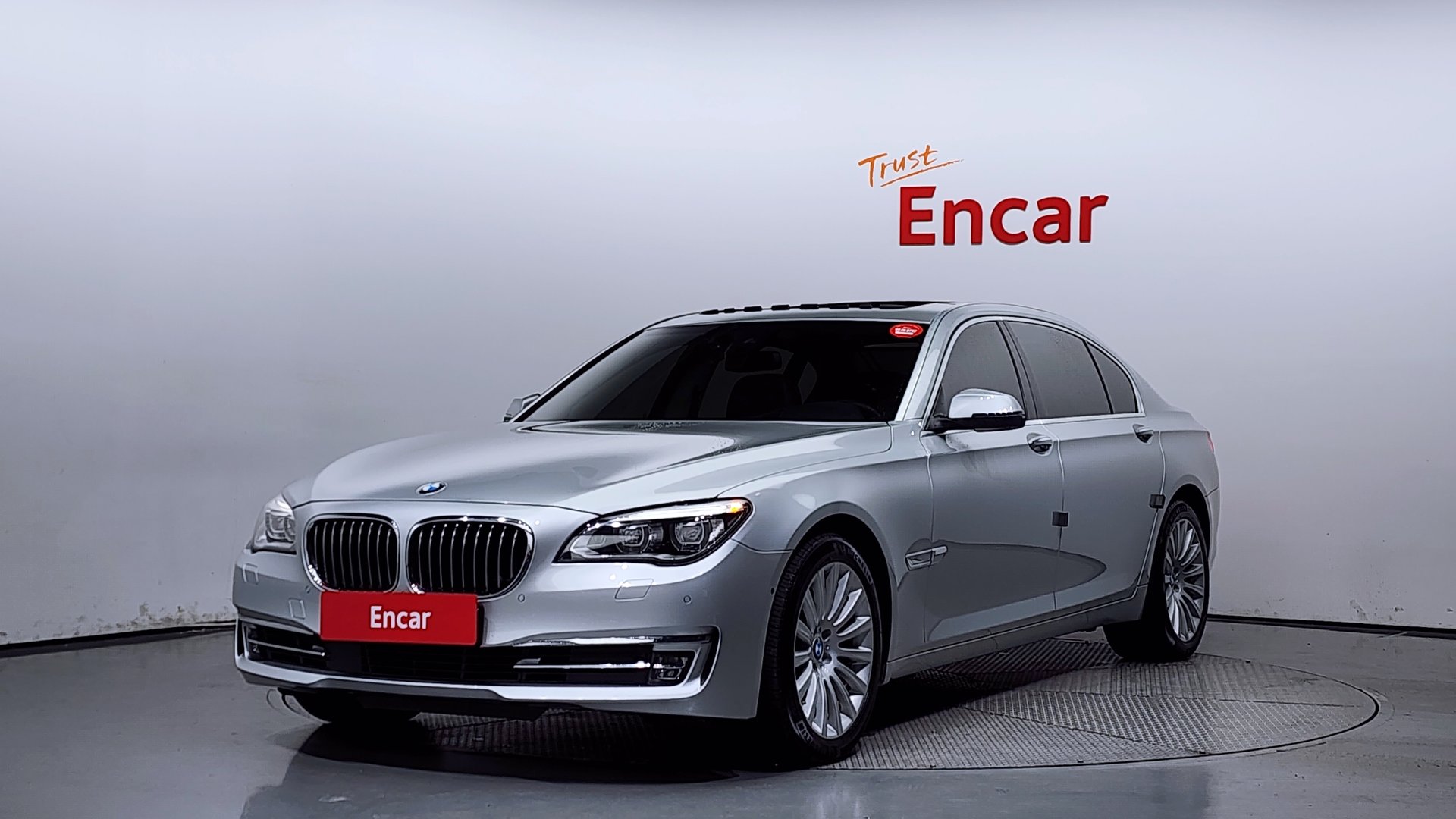 BMW 7 SERIES - View 1