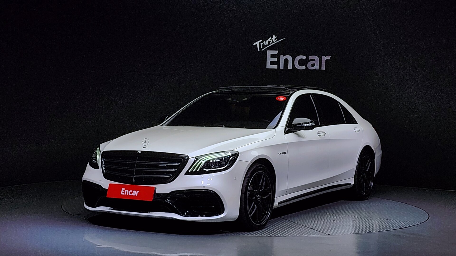 MERCEDES-BENZ S-CLASS - View 1