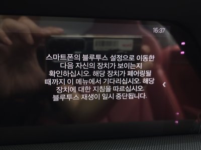 Thumbnail 16