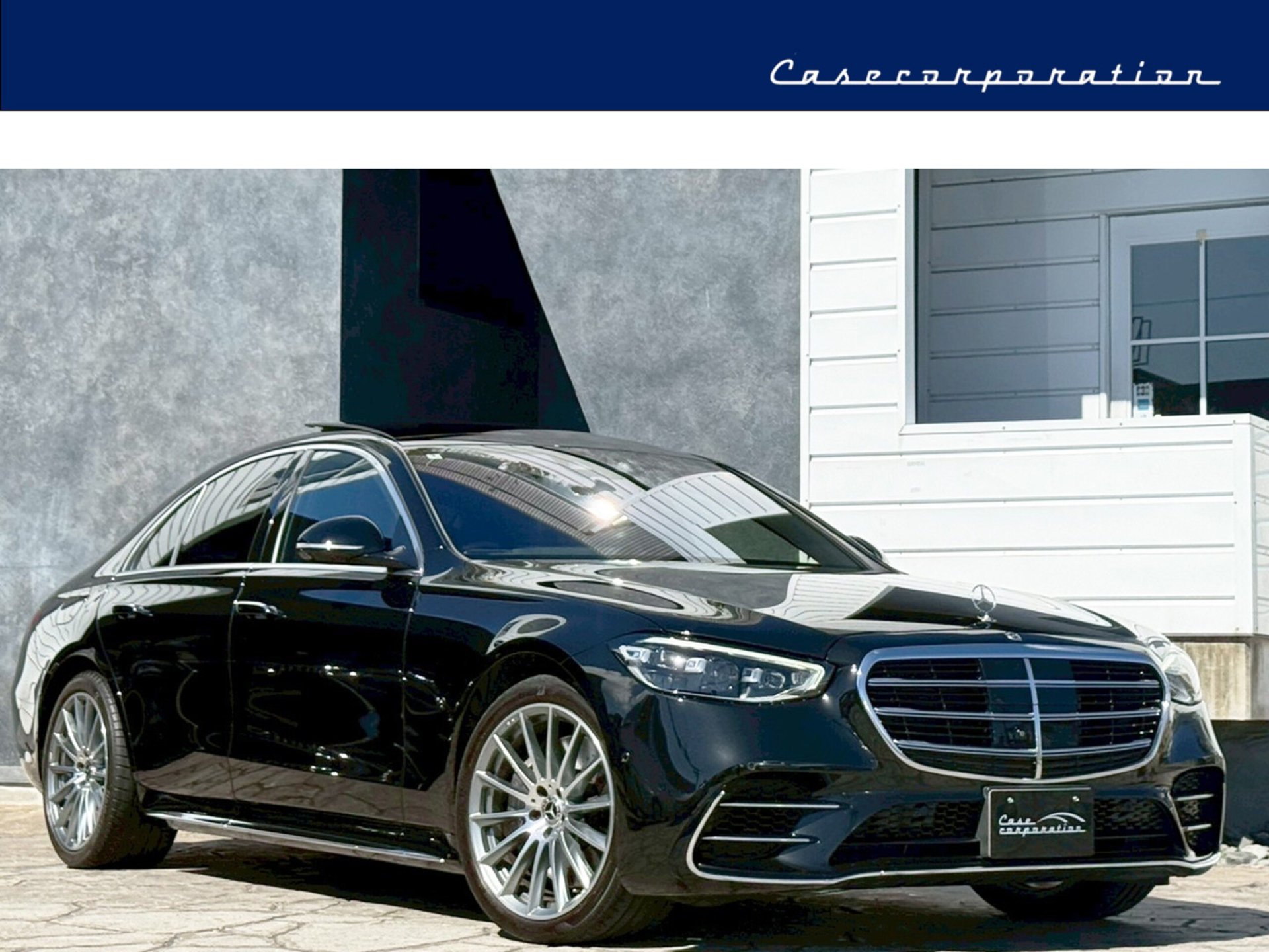 MERCEDES-BENZ S-CLASS - View 1