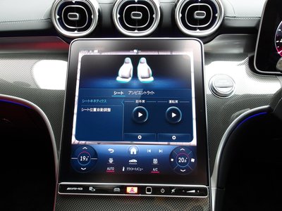 2023 Mercedes-BENZ C-CLASS AMG — миниатюра 59