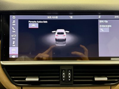 2019 Porsche CAYENNE 缩略图 17