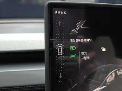 TESLA MODEL Y - 9