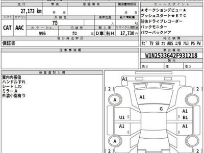 MERCEDES-BENZ OTHERS - 3