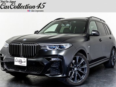 BMW X7 - 1