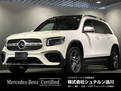 صورة 1 لـ 2023 Mercedes-BENZ GLB