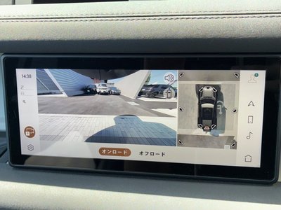 2022 LAND Rover DEFENDER thumbnail 50