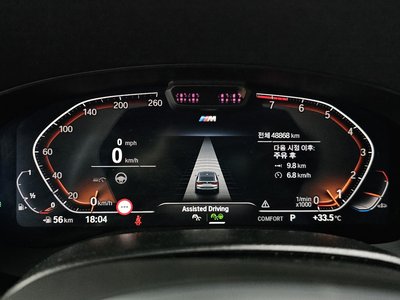 2024 BMW 6 SERIES GT — миниатюра 11