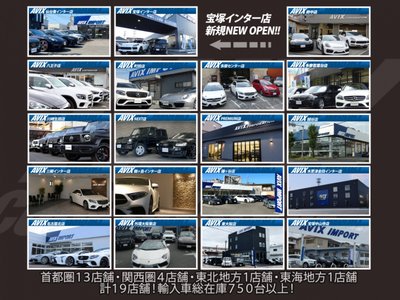 MERCEDES-BENZ G-CLASS AMG - 8