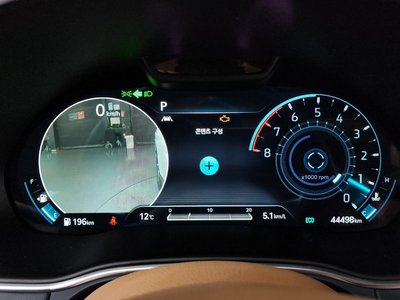 GENESIS GV80 - 8