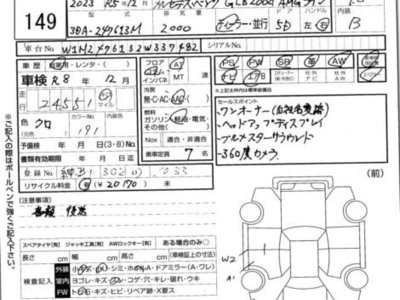 MERCEDES-BENZ OTHERS - 4