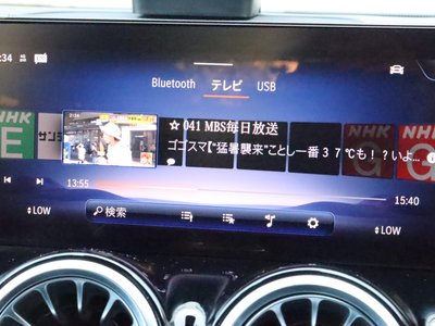 2025 Mercedes-BENZ EQB 缩略图 46