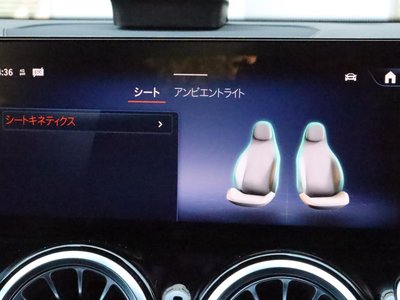 2025 Mercedes-BENZ EQB 缩略图 47