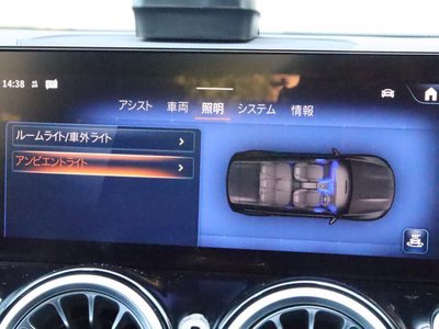 2025 Mercedes-BENZ EQB 缩略图 53
