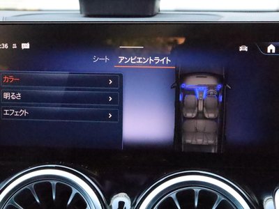 2025 Mercedes-BENZ EQB 缩略图 48