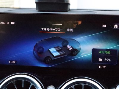 2025 Mercedes-BENZ EQB 缩略图 49