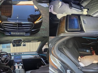 MERCEDES-BENZ S-CLASS - 1