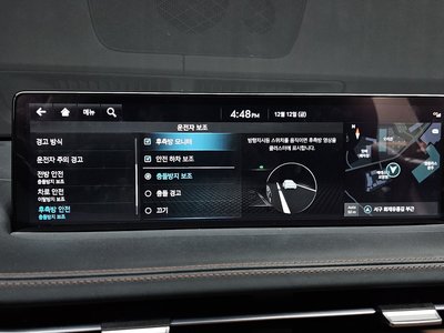 2021 Genesis GV70 thumbnail 16