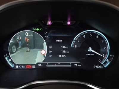 2022 Genesis G80 (RG3) thumbnail 11