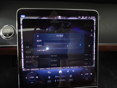 2025 Mercedes-BENZ S-CLASS — миниатюра 30