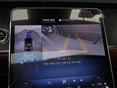 2025 Mercedes-BENZ S-CLASS — миниатюра 20