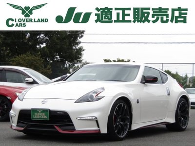 NISSAN FAIRLADY Z