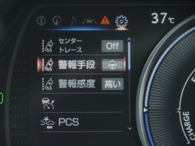صورة مصغرة 41 لـ 2025 Lexus ES