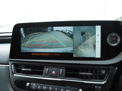 صورة مصغرة 36 لـ 2025 Lexus ES