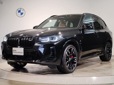 2024 BMW X3 照片 1