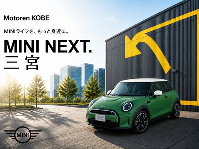 صورة 2 لـ 2026 MINI COOPER COUNTRYMAN