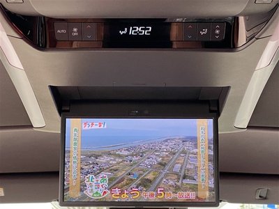 2024 Toyota VELLFIRE — миниатюра 32