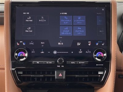 2024 Toyota VELLFIRE — миниатюра 28