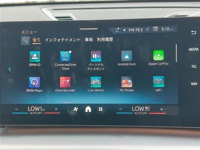 BMW X2 - 4