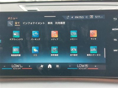 BMW X2 - 6