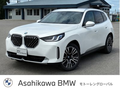 2026 BMW X3 照片 1