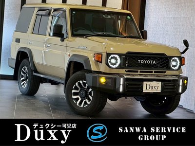 TOYOTA LAND CRUISER 70 - 1