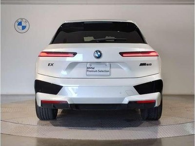 صورة 5 لـ 2025 BMW IX