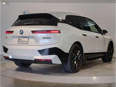 صورة 3 لـ 2025 BMW IX